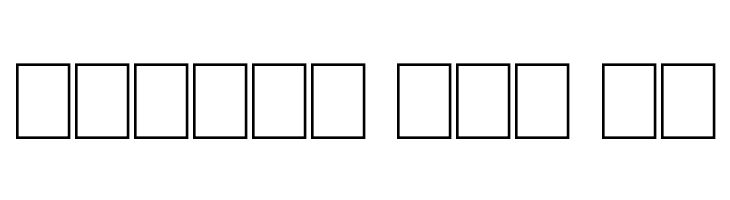 Demolition Crack  Free Fonts Download
