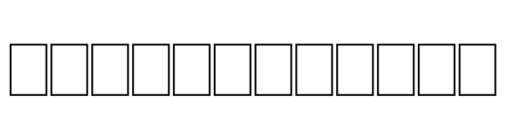 Demolition Crack Black  Free Fonts Download