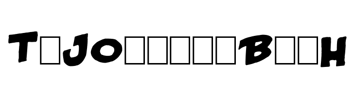 Francobelge  Free Fonts Download