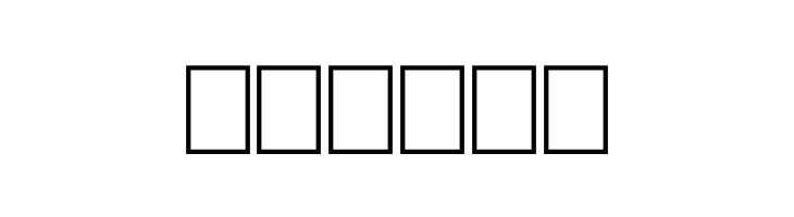 Francobelge  Free Fonts Download