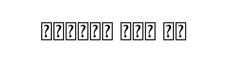 Galaxy Corps  Free Fonts Download