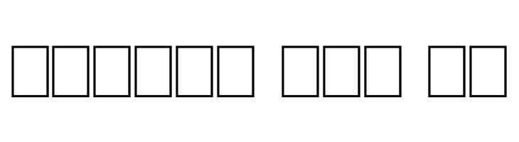 Gun School  Free Fonts Download