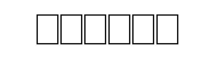Heartz  Free Fonts Download