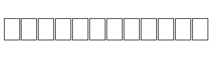 Merry Xmas  Free Fonts Download