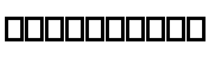 Next Ups  Free Fonts Download