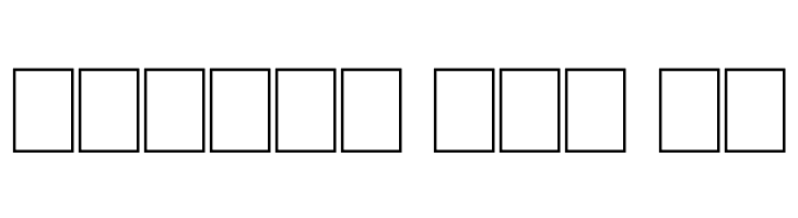 OnomatoBom  Free Fonts Download