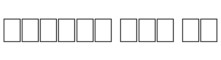 Phantom Zone  Free Fonts Download