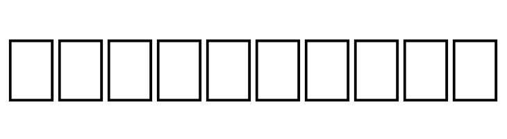 Pusher  Free Fonts Download