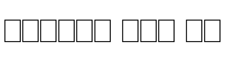 Pusher  Free Fonts Download