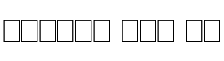 Shut'Em Down  Free Fonts Download