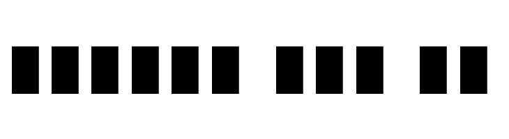 Strong Impact  Free Fonts Download
