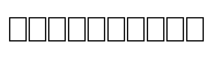 Talk of the wall  Free Fonts Download