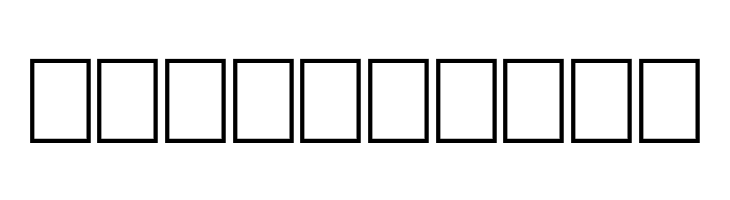 The Idiot  Free Fonts Download