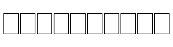 Them!  Free Fonts Download