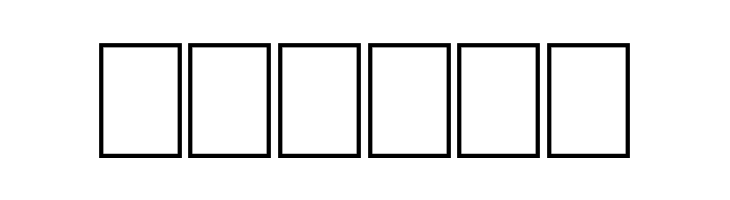 Them!  Free Fonts Download