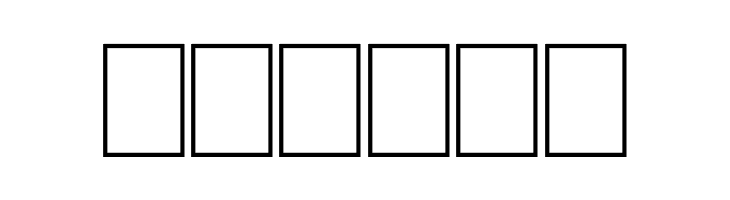 Toonimals 2  Free Fonts Download