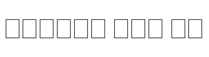 Trees Friends  Free Fonts Download