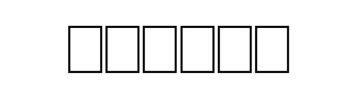 Usual Day One  Free Fonts Download