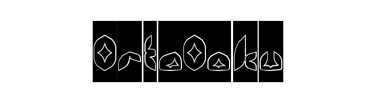 AIRPLANE-Hollow-Inverse  Free Fonts Download