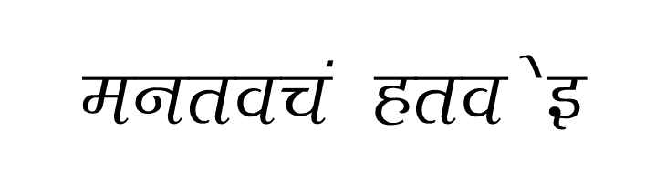 Agra Thin  Free Fonts Download