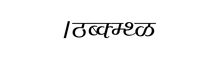 Agra  Free Fonts Download