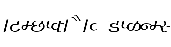 Agra  Free Fonts Download