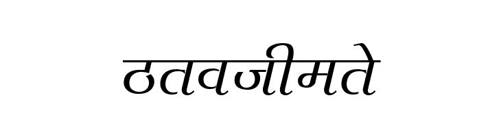 Agra  Free Fonts Download