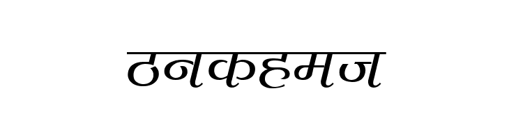 Agra  Free Fonts Download