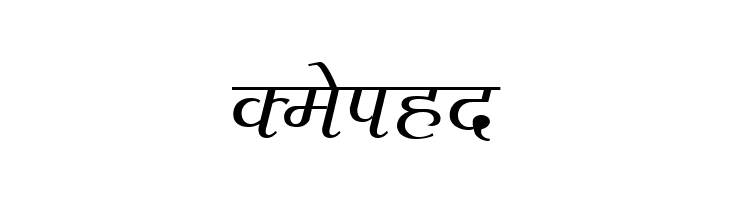 Agra  Free Fonts Download