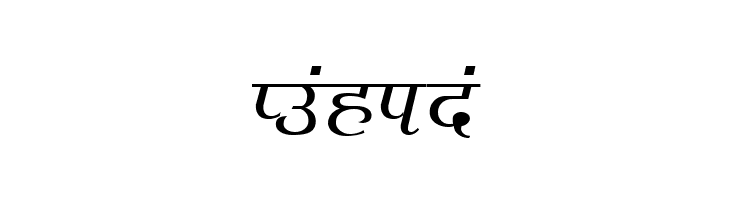 Agra  Free Fonts Download