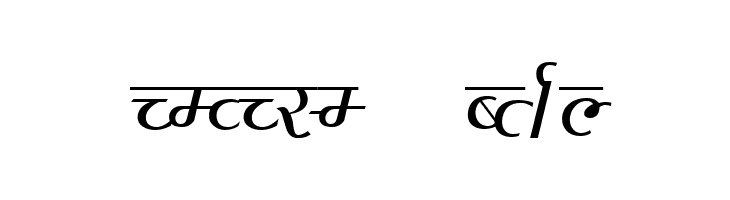 Agra  Free Fonts Download