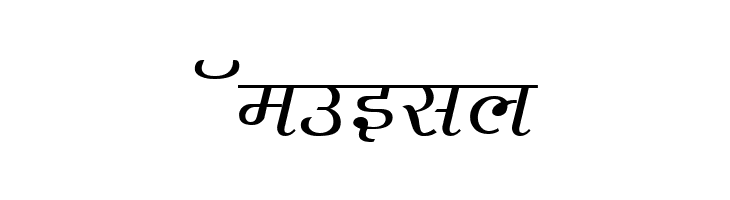 Agra  Free Fonts Download