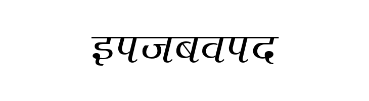 Agra  Free Fonts Download