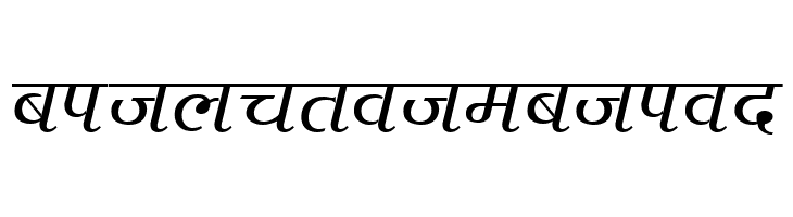 Agra  Free Fonts Download