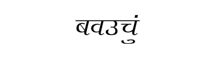 Agra  Free Fonts Download