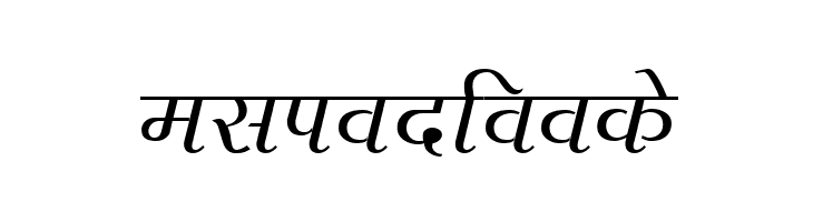 Agra  Free Fonts Download