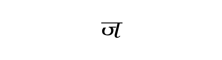 Agra  Free Fonts Download