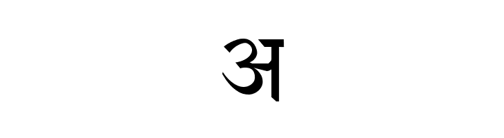 Devanagari New Normal  Free Fonts Download