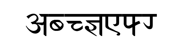 Devanagari New Normal  Free Fonts Download