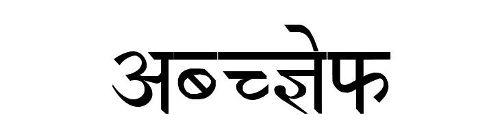 Devanagari New Normal  Free Fonts Download