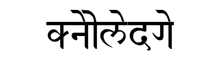 Devanagari New Normal  Free Fonts Download