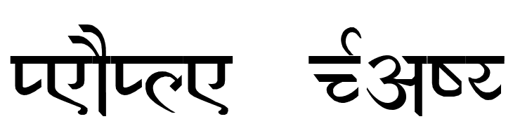 Devanagari New Normal  Free Fonts Download