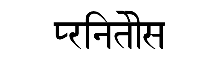 Devanagari New Normal  Free Fonts Download