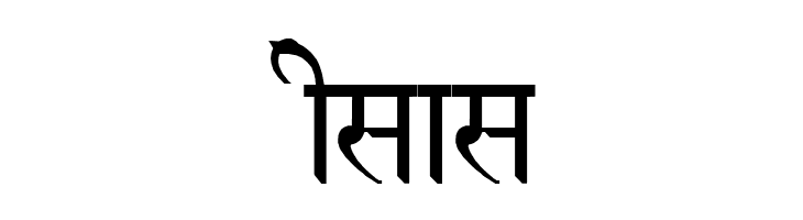 Devanagari New Normal  Free Fonts Download