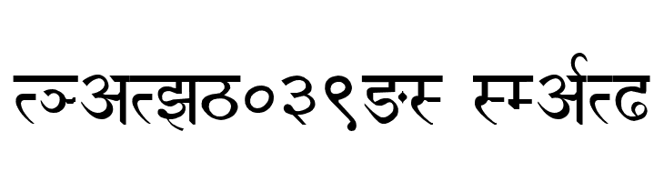 Devanagari New Normal  Free Fonts Download