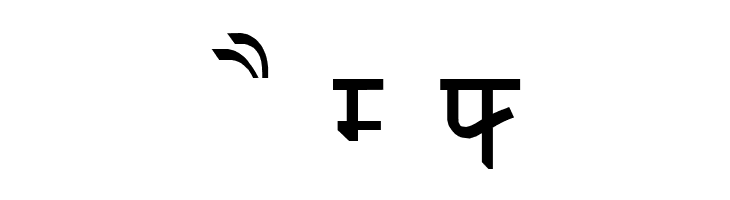 Devanagari New Normal  Free Fonts Download