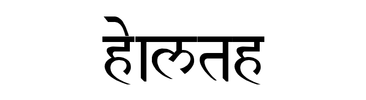 Devanagari New Normal  Free Fonts Download