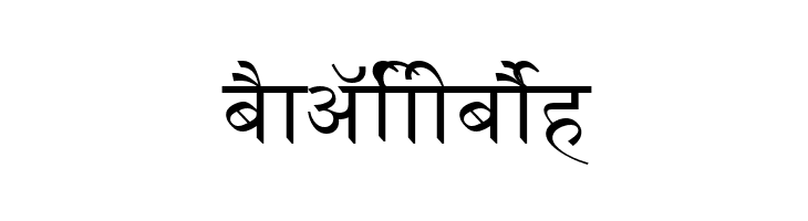 Naidunia  Free Fonts Download