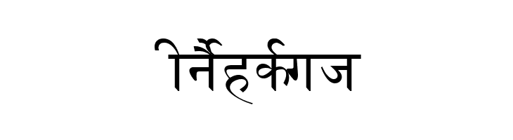 Naidunia  Free Fonts Download