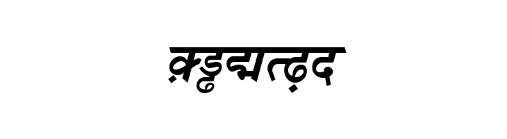 DV-TTSurekh Bold Italic  Free Fonts Download